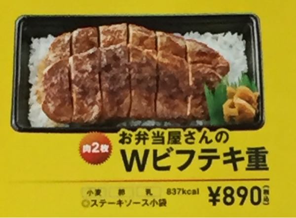 rblog-20170720060818-06.jpg