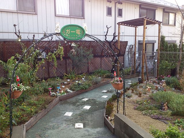 2012-12-22 14.35.04.jpg
