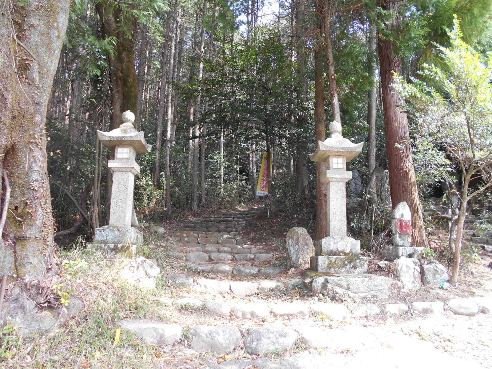 丸石段「岐阜の熊野古道」と「権現山」登山 | 二代目亀太郎のブログ - 楽天ブログ
