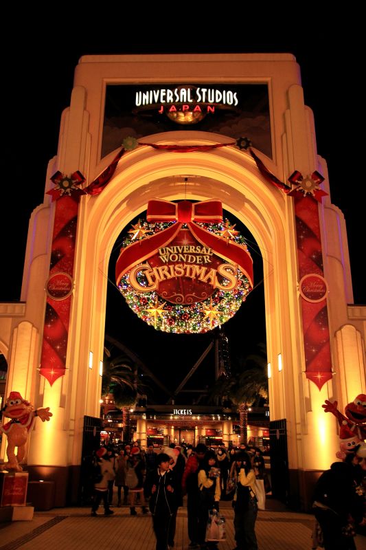 ＵＳＪ_007シンボルゲート.jpg