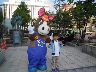 DSCN0431.JPG