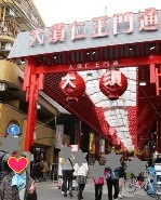 IMG_0507 - コピー.JPG