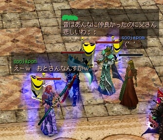 きょうだい疑惑15.jpg