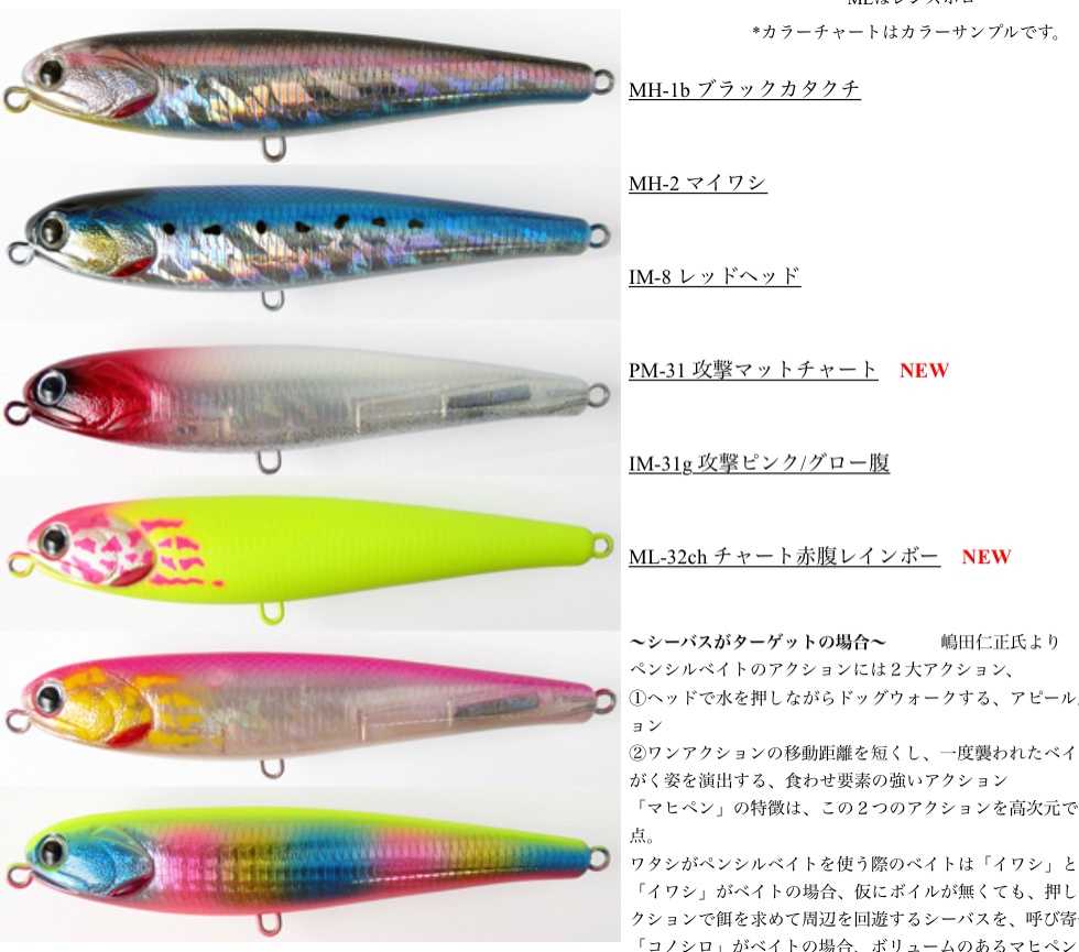2ページ目の記事一覧 ひたすららすた 楽天ブログ