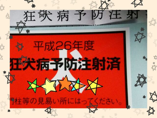 rblog-20140318230804-00.jpg