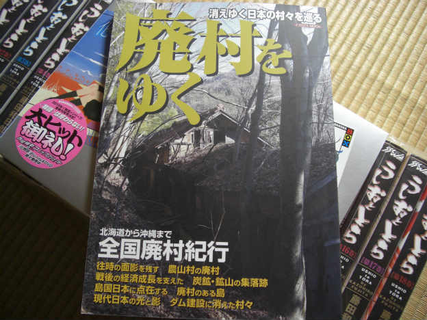 sCIMG7798.jpg