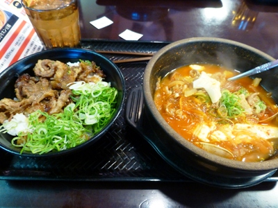 P1080043.JPG