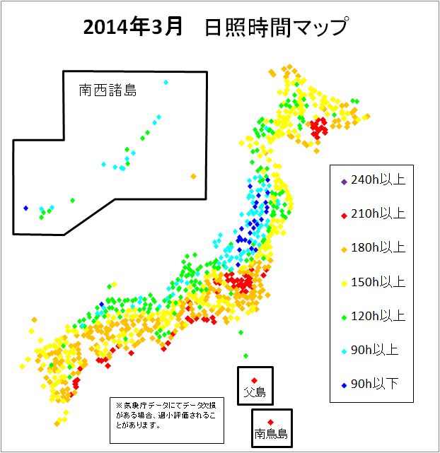 A日照地図1403月.jpg