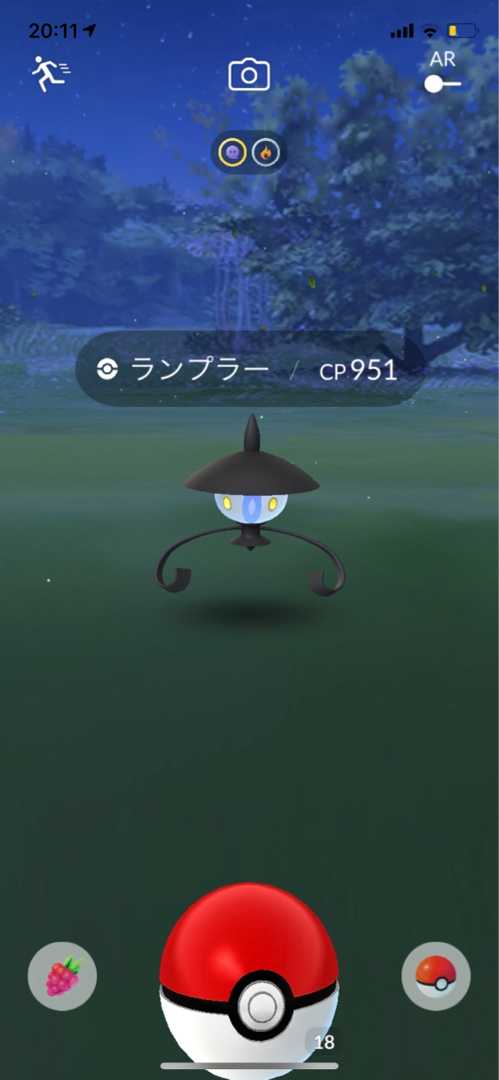 バンギラスソロレイド ポケ活 楽天ブログ