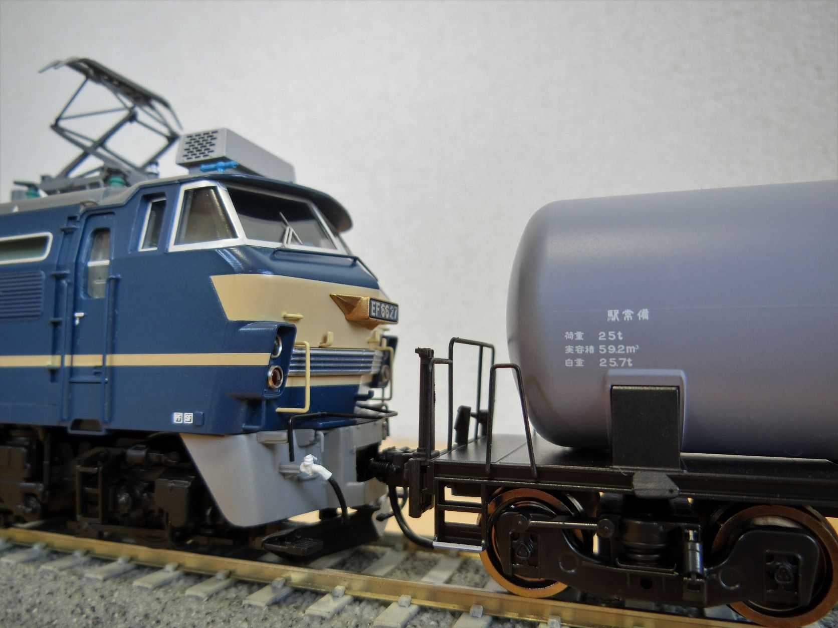 ニーナとトラムウェイのタキ25000 | HOゲージの世界へ ニーナとトラムウェイのタキ25000 | HOゲージの世界へ