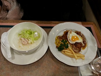 20160201_201415.jpg