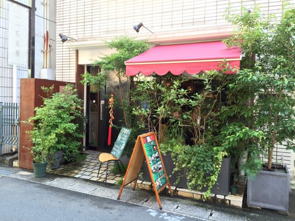 rblog-20150730183724-01.jpg
