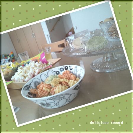 PhotoGrid_1379975735408.jpg