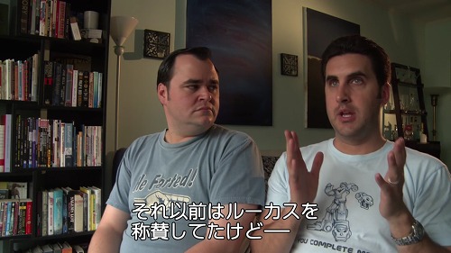スターウォーズEP1