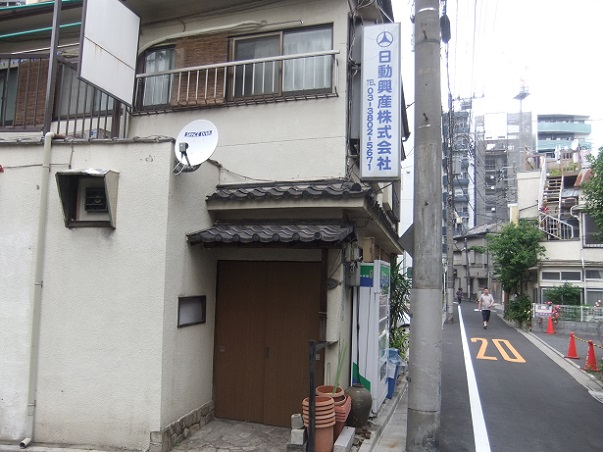 道光庵＠新三河島