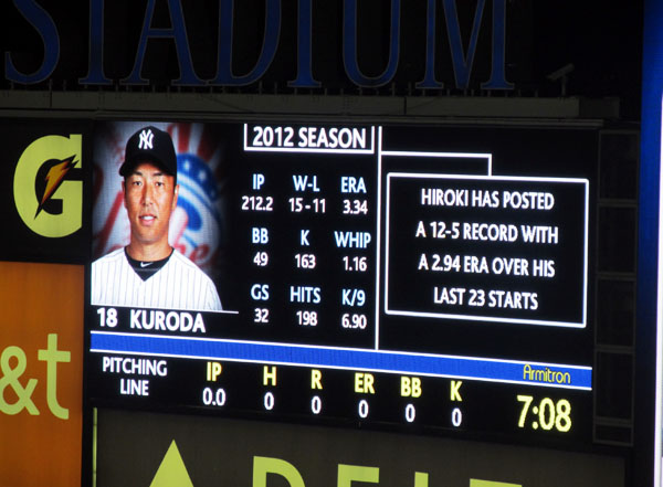 4 ヤンキース 黒田紹介.JPG