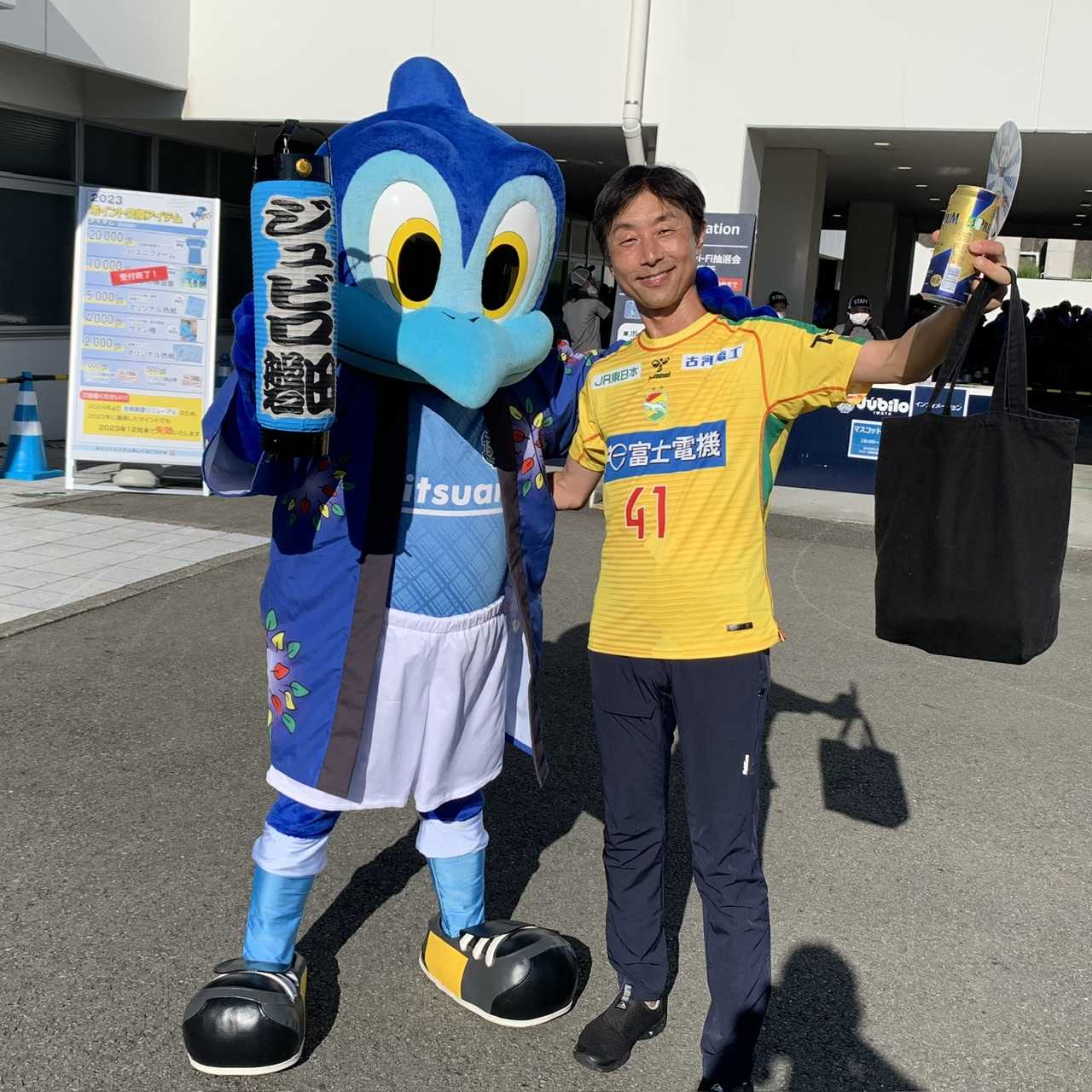 磐田遠征その2〜ジュビロ磐田 vs ジェフ千葉@ヤマハスタジアム