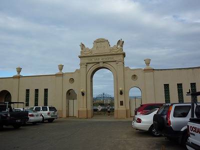 old pool
