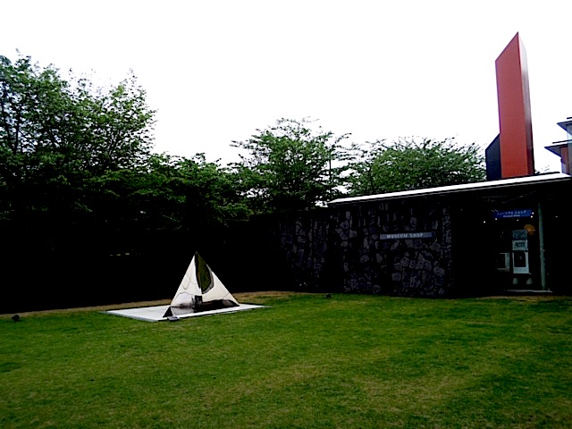 120504_161243.jpg
