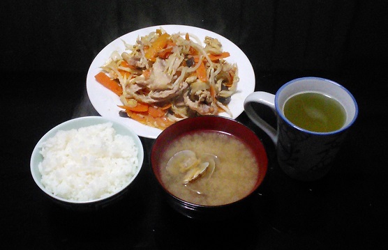 20140209
