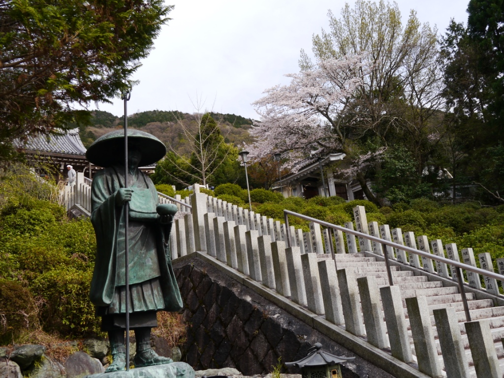P1060773（弘法大師像）.jpg