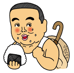 裸の