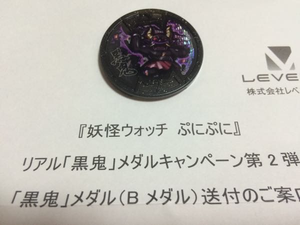rblog-20160402163637-02.jpg