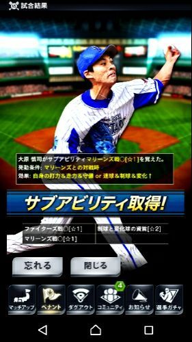 rblog-20171223233339-01.jpg