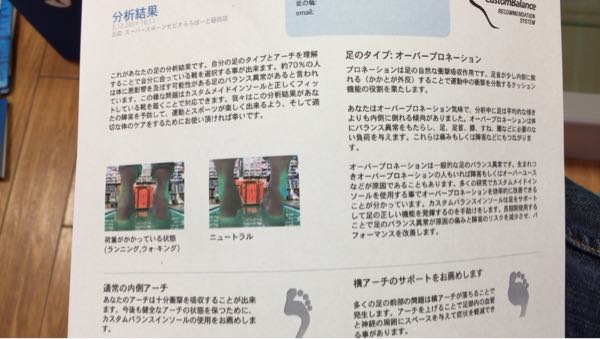 rblog-20141207200251-04.jpg