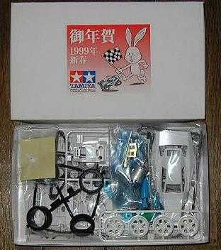 グラスホッパーⅡJr.1999年年賀仕様 | 貴くんのミニ四駆情報館のブログ