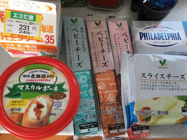 rblog-20160121202900-04.jpg