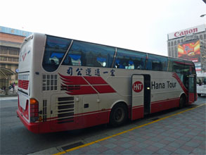 台湾123.jpg