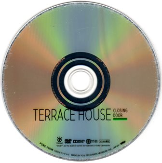『0816　TERRACE HOUSE／CLOSING DOOR』ディスク