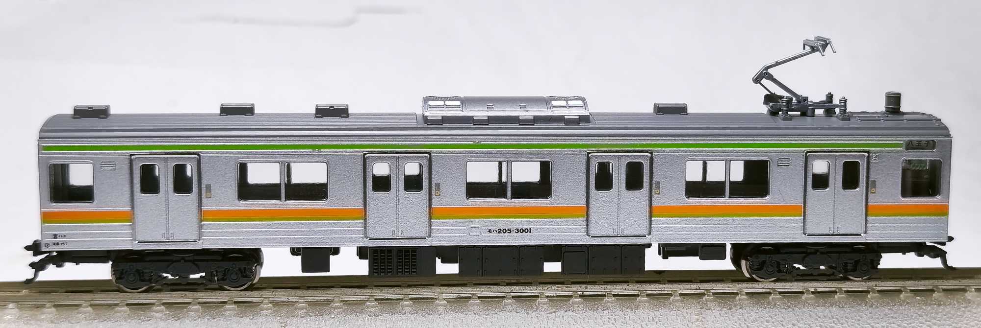 KATO 205系八高川越線 | おん鐵 - 楽天ブログ