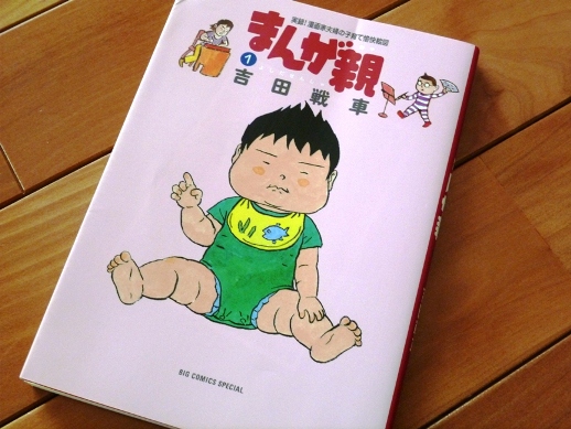 P1080155.JPG