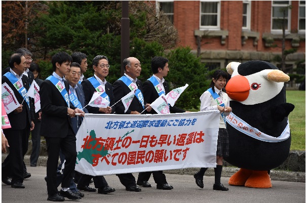 街頭行進