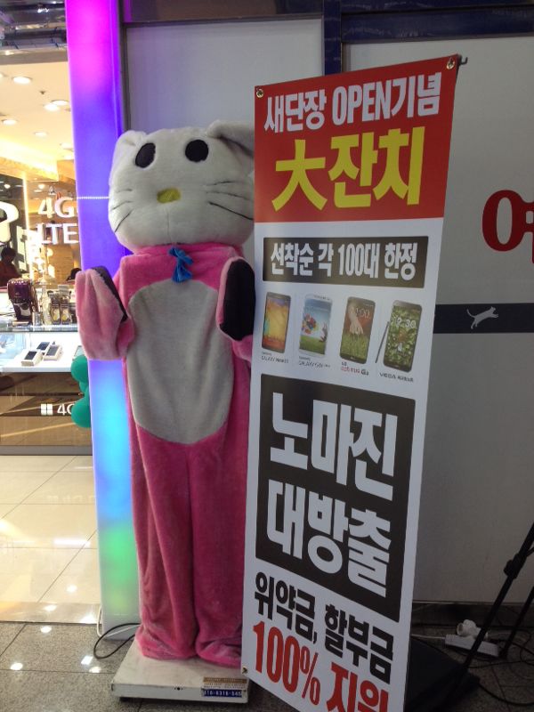 rblog-20140102164949-01.jpg