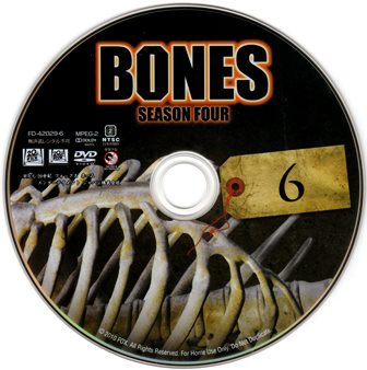 『1013　ＢＯＮＥＳ／骨は語る SEASON  4 DISC  6　［COLLECTOR’S BOX］』ピクチャディスク