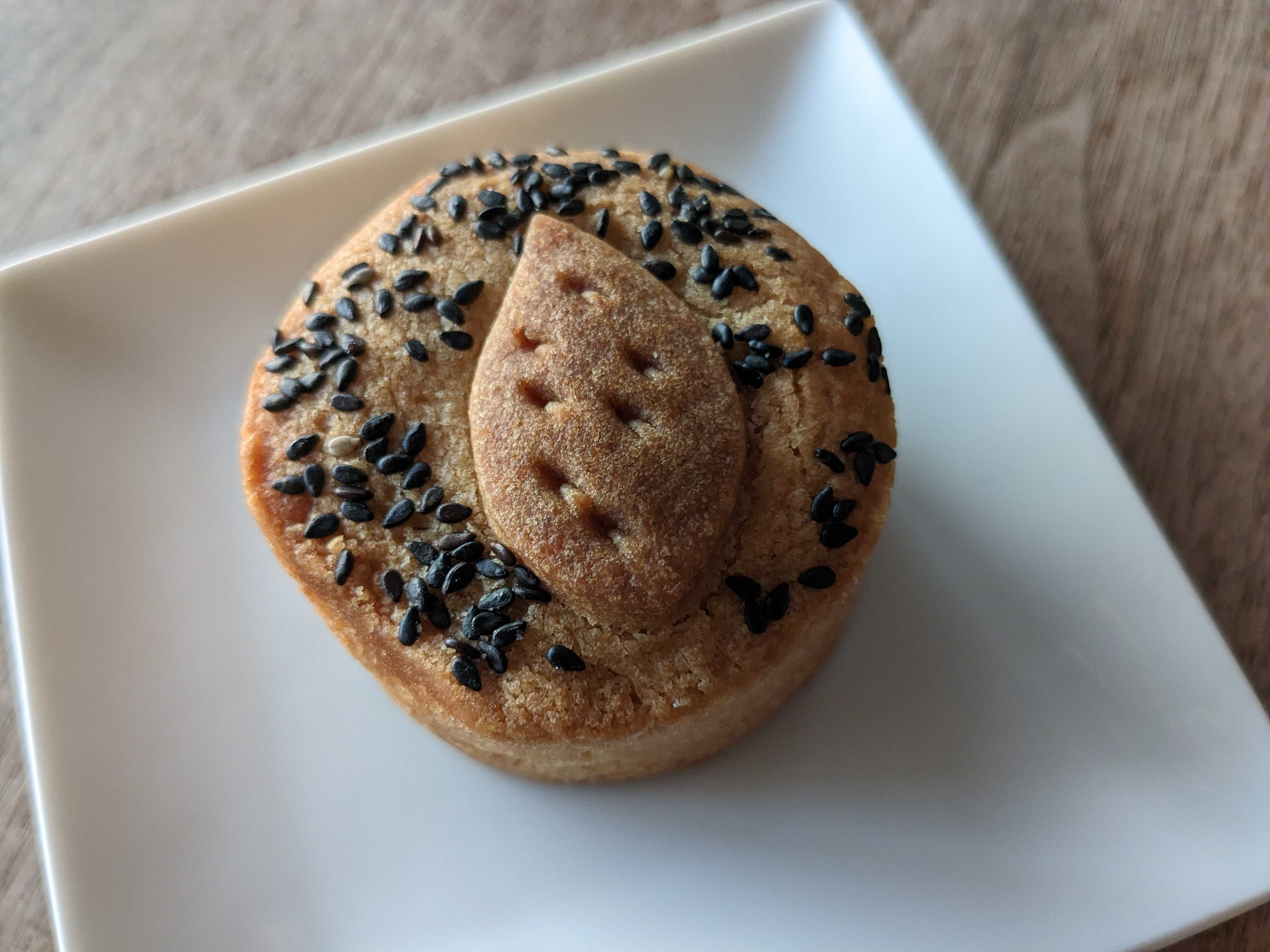 静岡県三島市お菓子屋コンディトライミーネの通販　焼きスイートポテトBOX