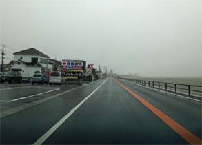 相馬11.jpg