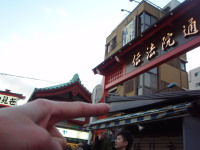 20121231_119.jpg