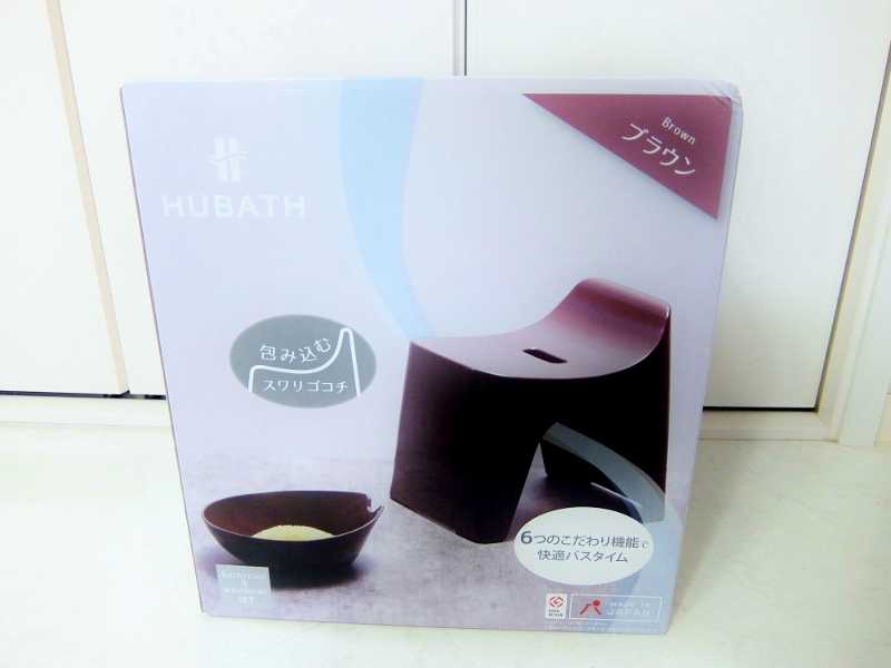 コストコ レポ ブログ Bath Stool & Bowl 円 バスチェア ボウル