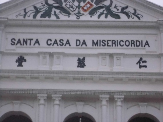 CIMG1672.JPG