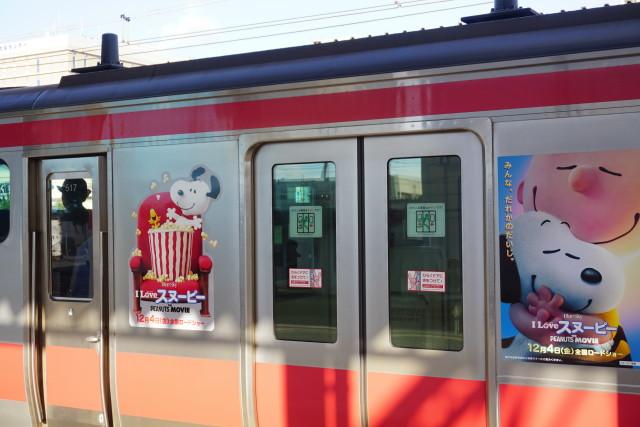 京葉線 全線開業25周年&ILoveスヌーピーの並び6