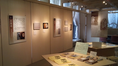 吉村昭パネル展