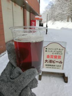 大沼ビール２