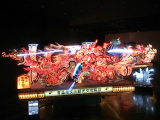 nebuta