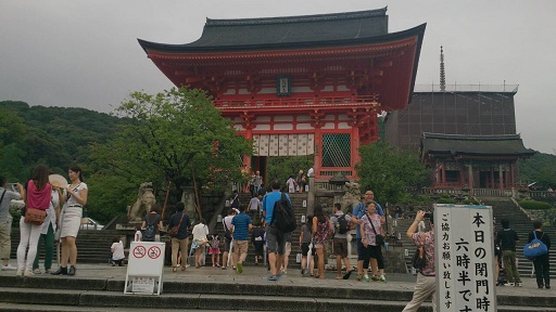 清水寺　入り口