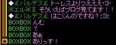 ブログあり！.jpg