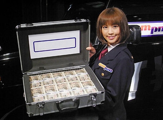 画像はイメージです